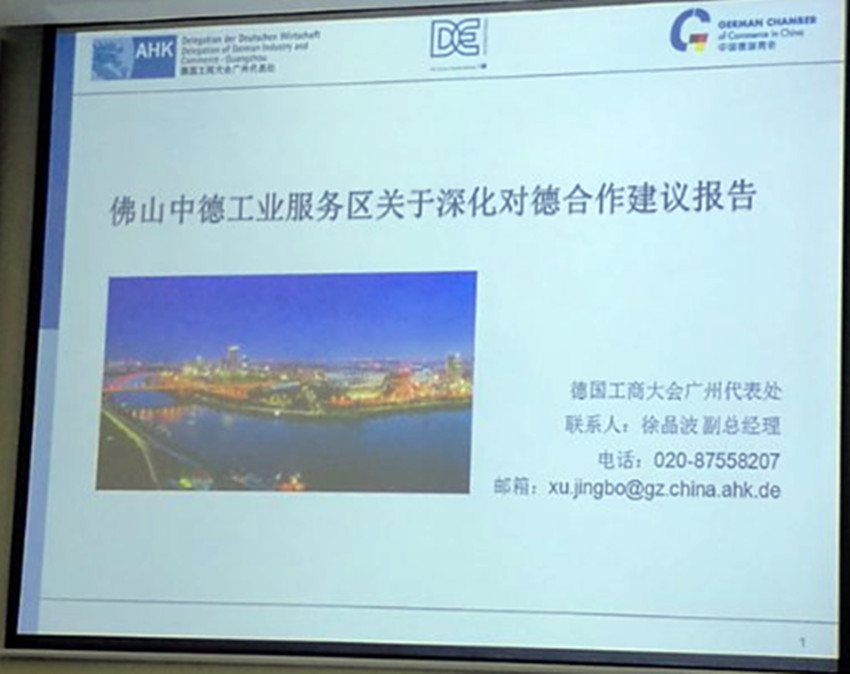 微信图片_20170731094152_副本