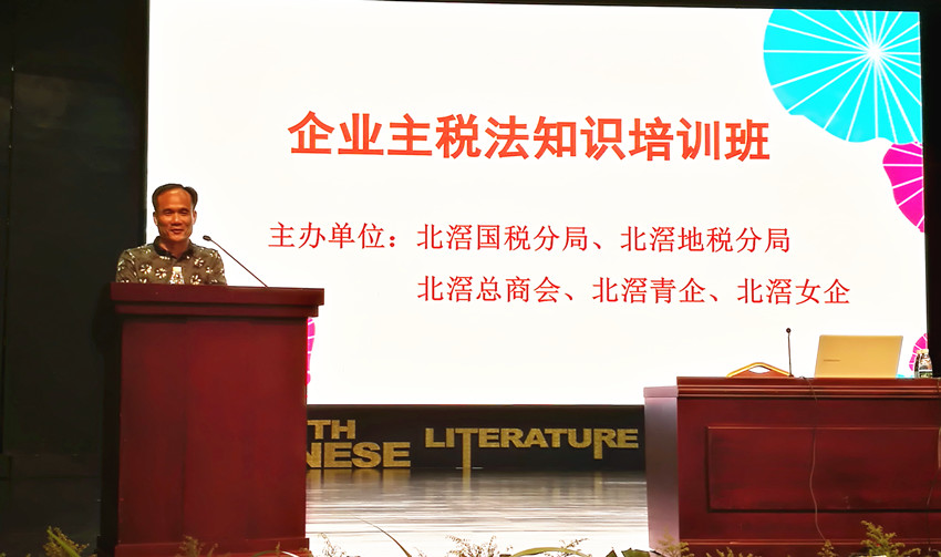 微信图片_20180424094812_副本