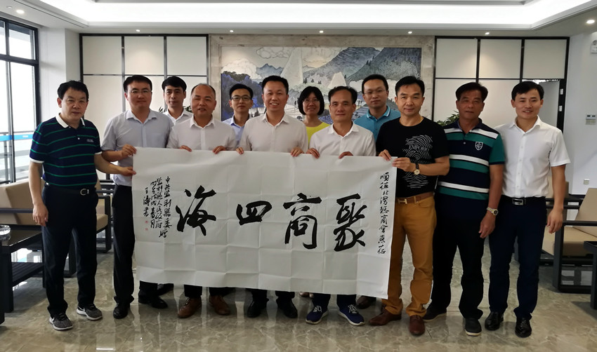 微信图片_20180515101120_副本