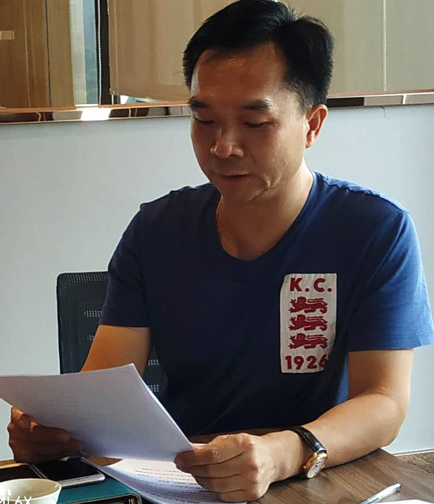 微信图片_20180705085336_副本
