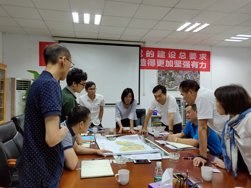 三旧改造座谈会IMG_20180718_092451_副本