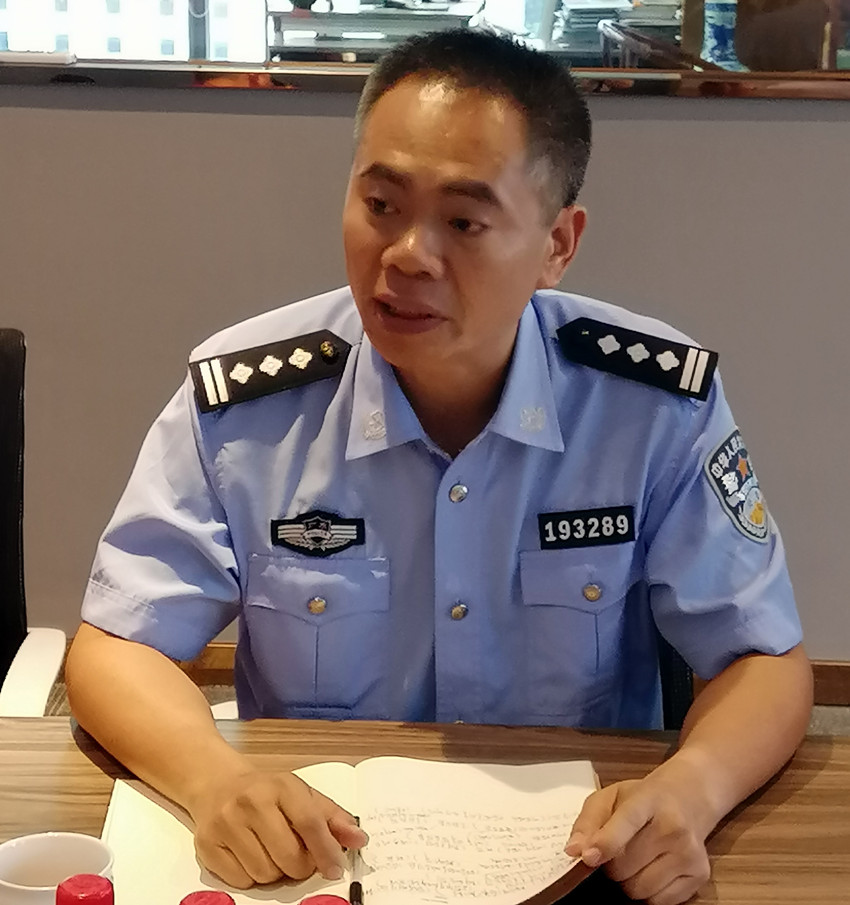 微信图片_20190816145335_副本