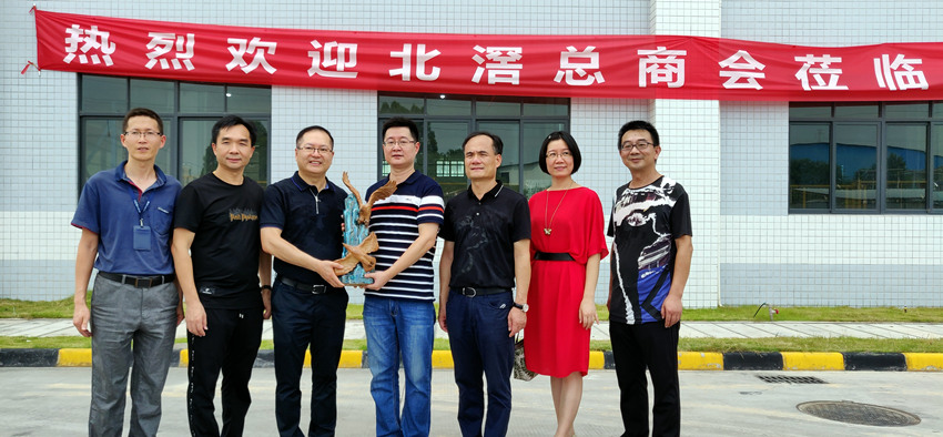 向恒洁卫浴赠送礼品2