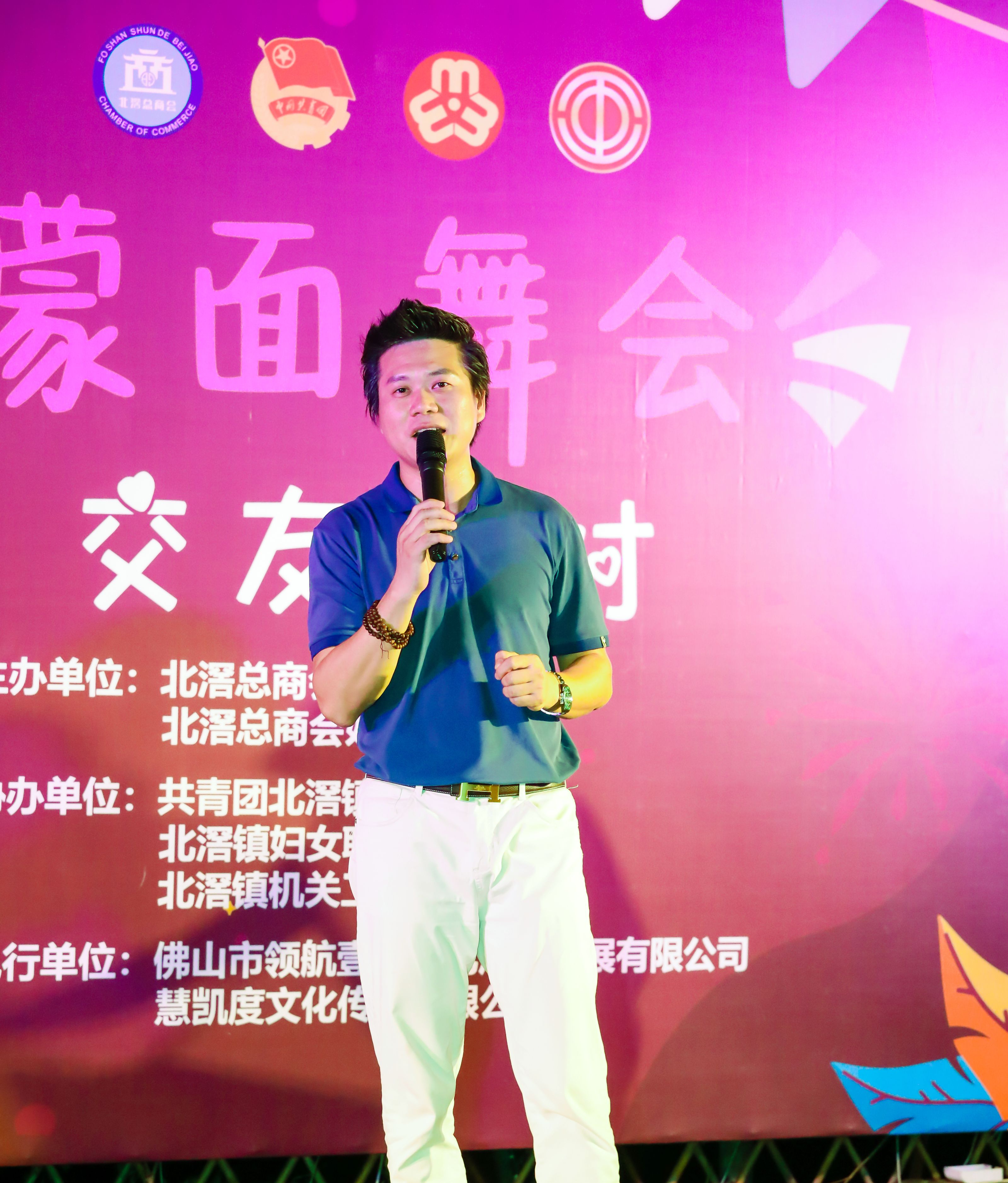 4Z6A1411_副本