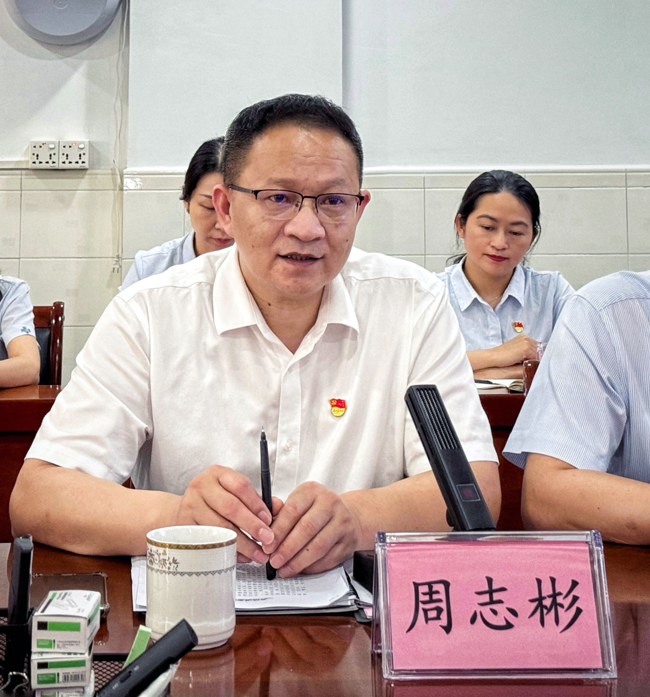 微信图片_20240530210445_副本