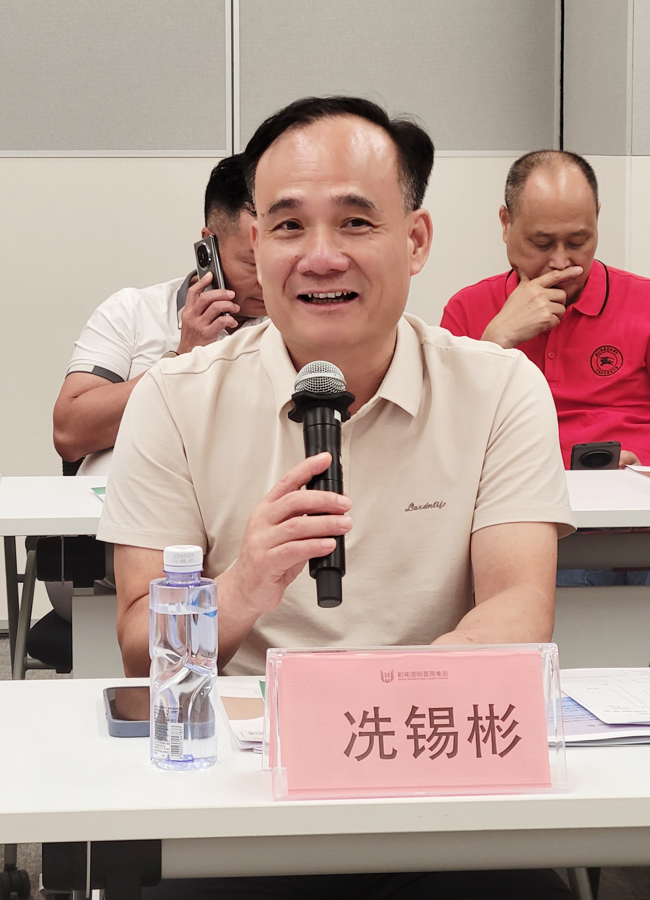 微信图片_20240619094224_副本