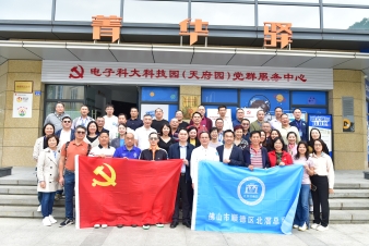 NFX_0421-opq3266034507