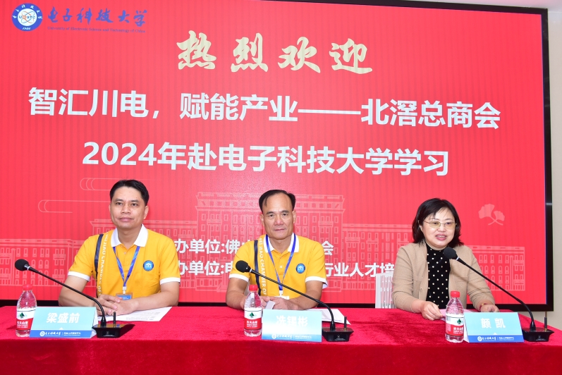 NFX_9709-opq3263882430