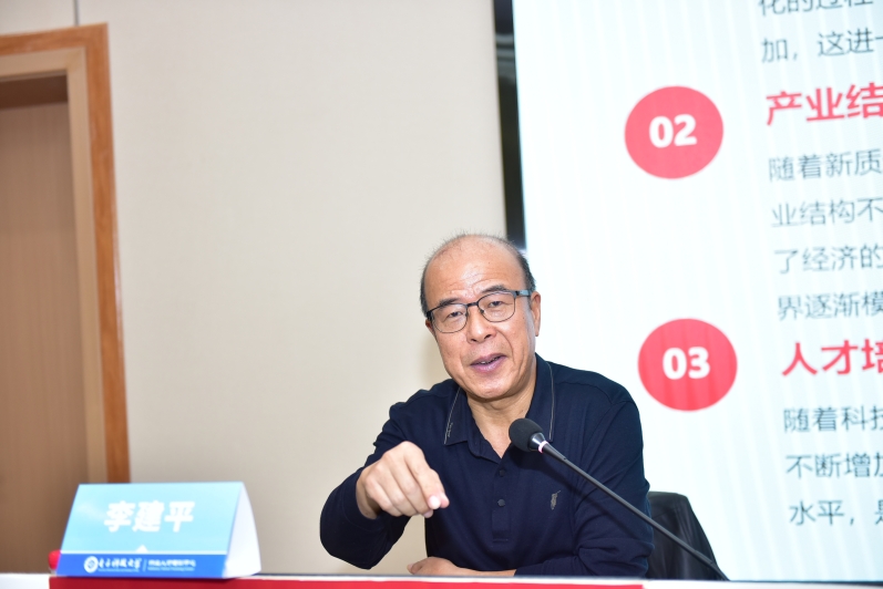 NFX_9975-opq3264811697