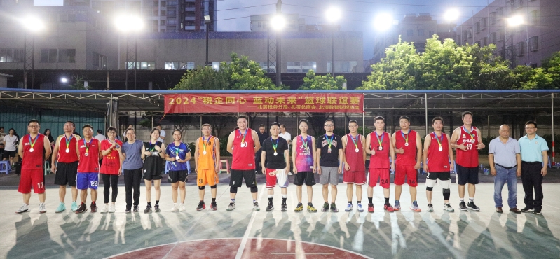 微信图片_20240711160650_副本