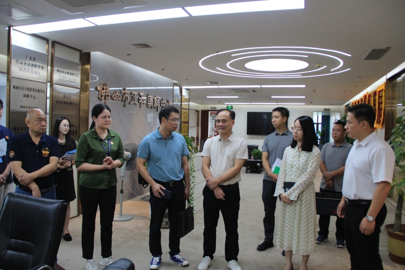 微信图片_20240717111749 微信图片_20240717111749