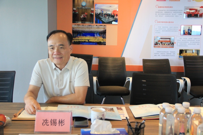 微信图片_20240717111832 微信图片_20240717111832