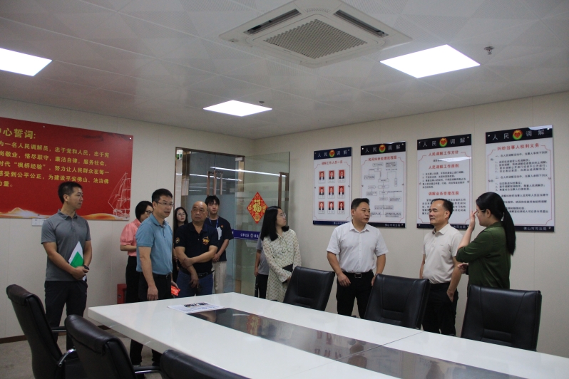 微信图片_20240717111852 微信图片_20240717111852