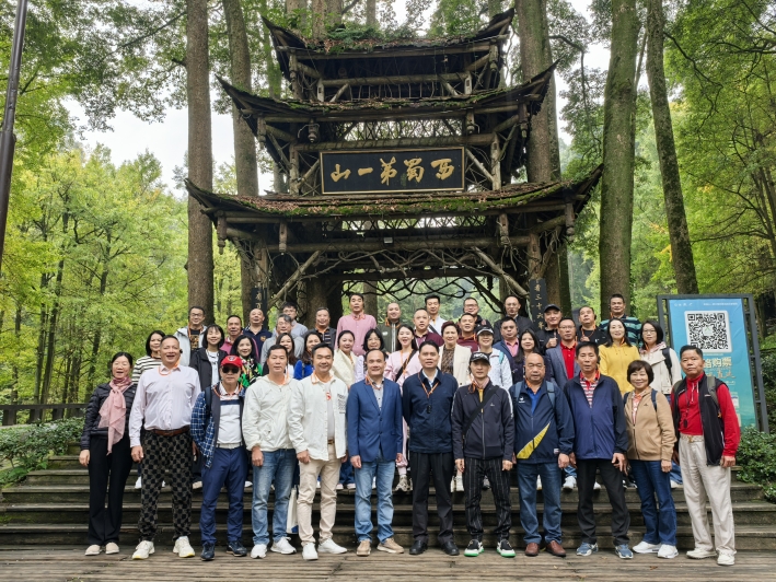 微信图片_20241028110416