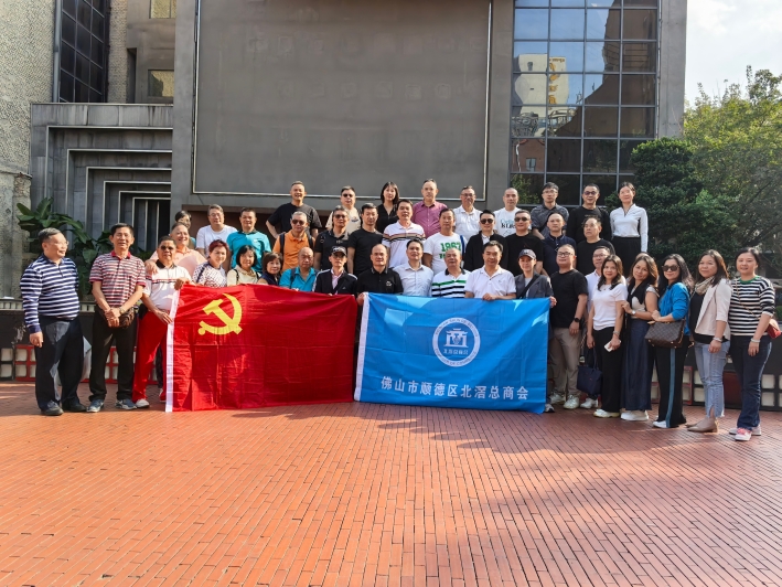 微信图片_20241028110621