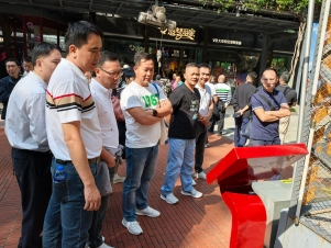 微信图片_20241028110639