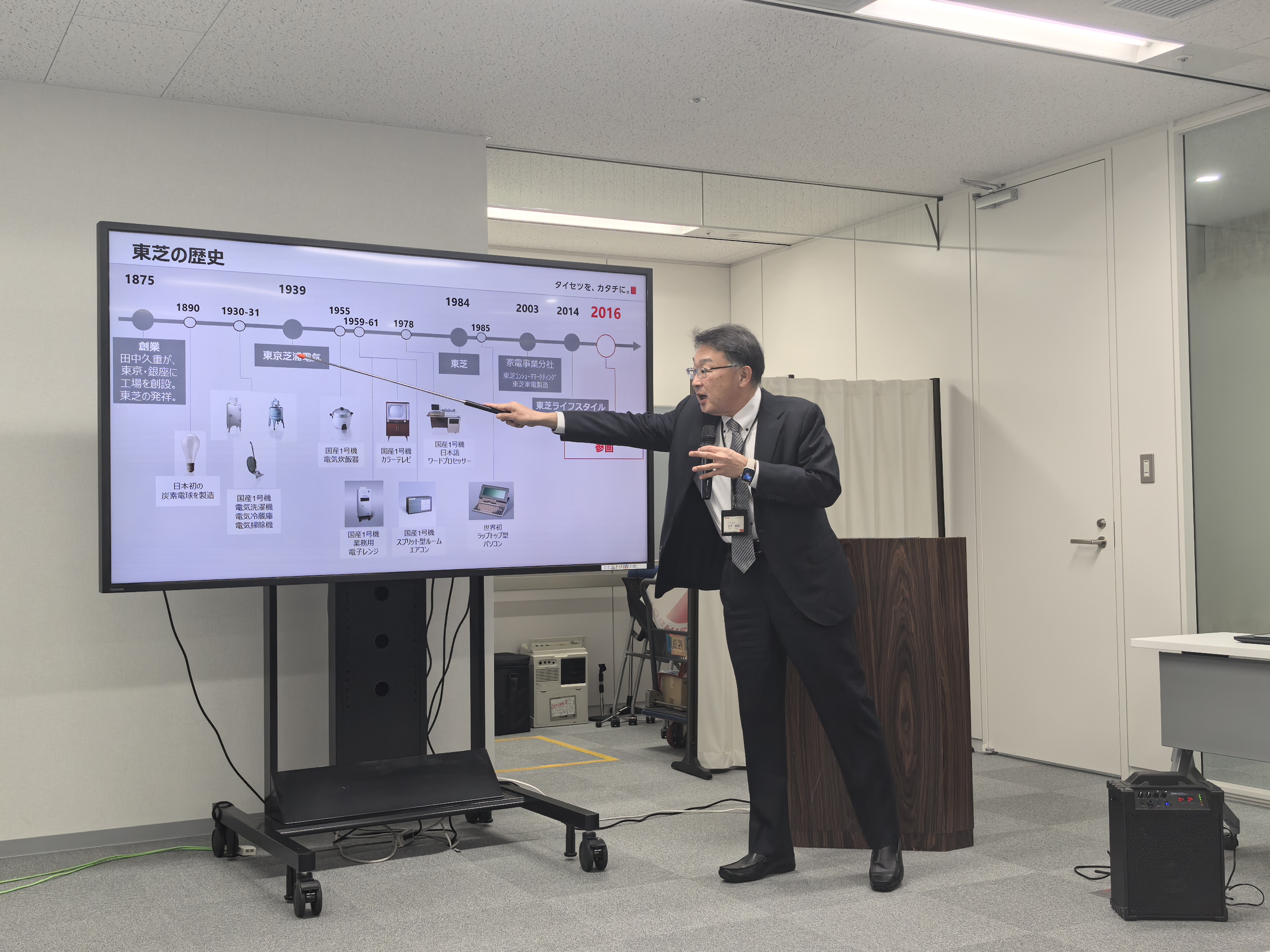 微信图片_20241211153848 微信图片_20241211153848