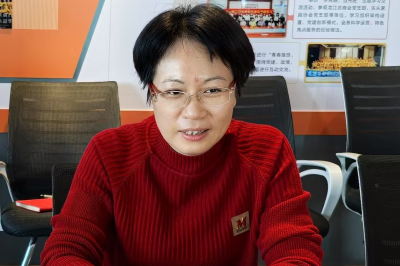 微信图片_20241210143917