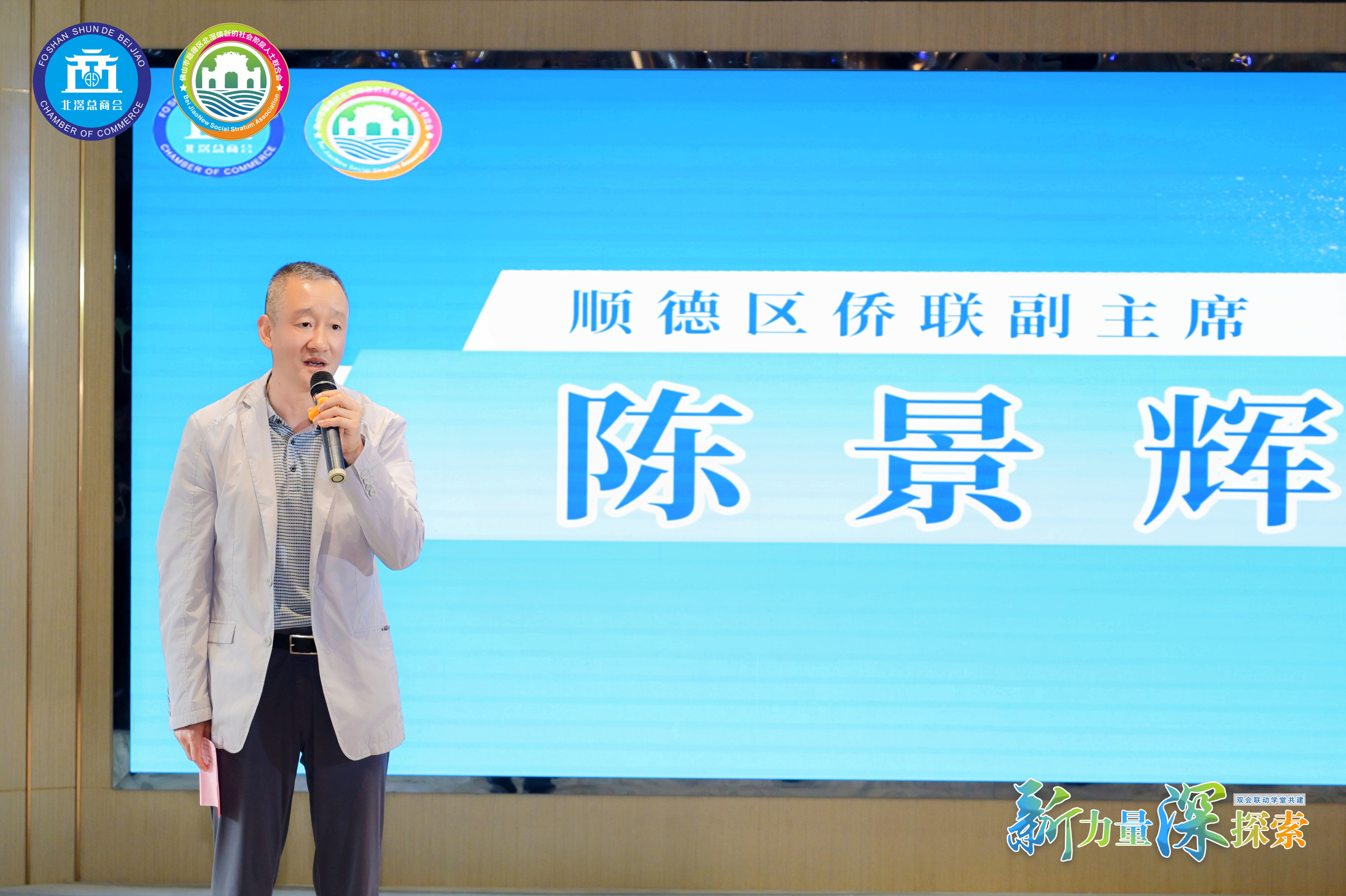 HZE_0615_副本