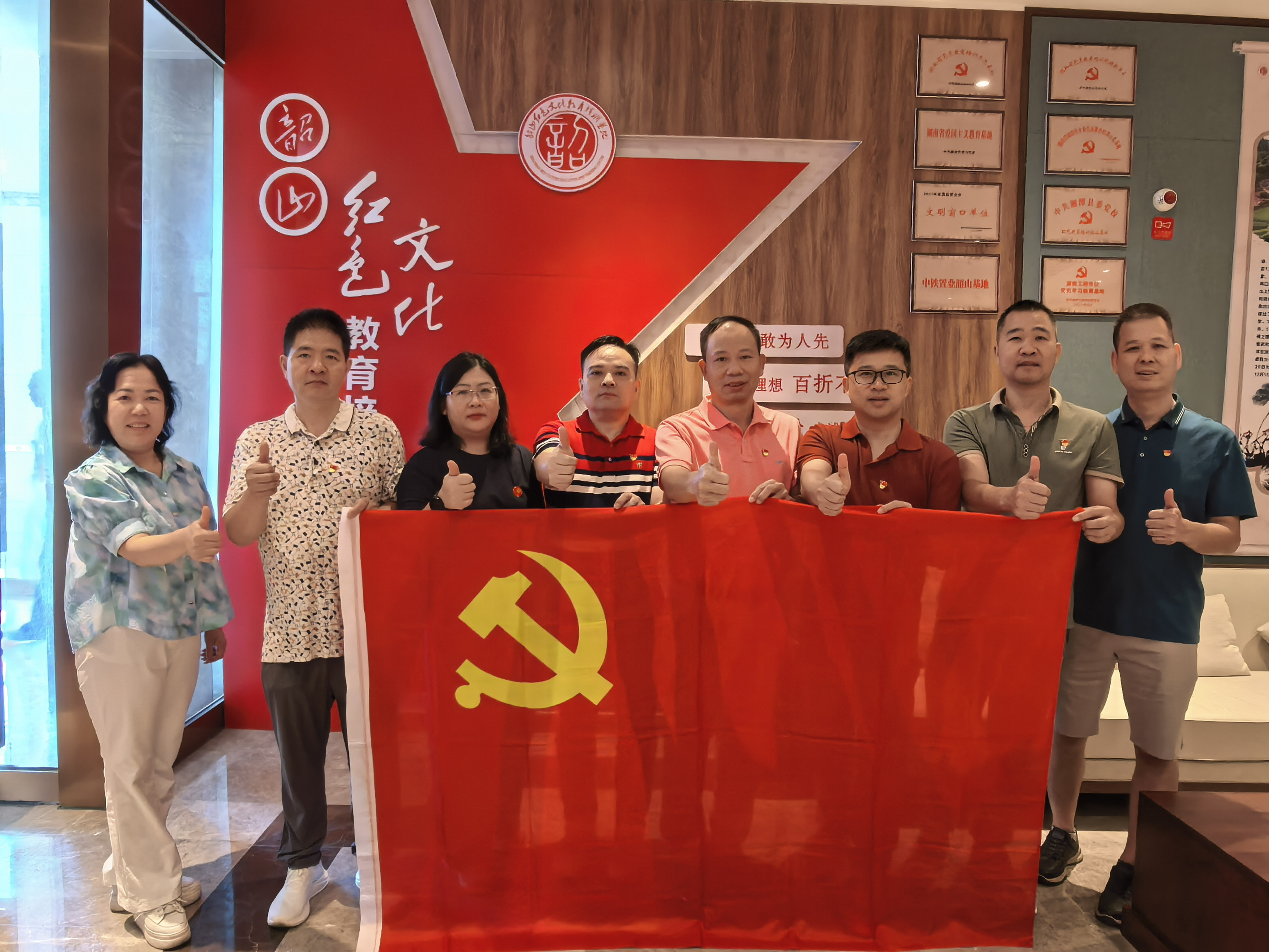 微信图片_20250707102330_副本