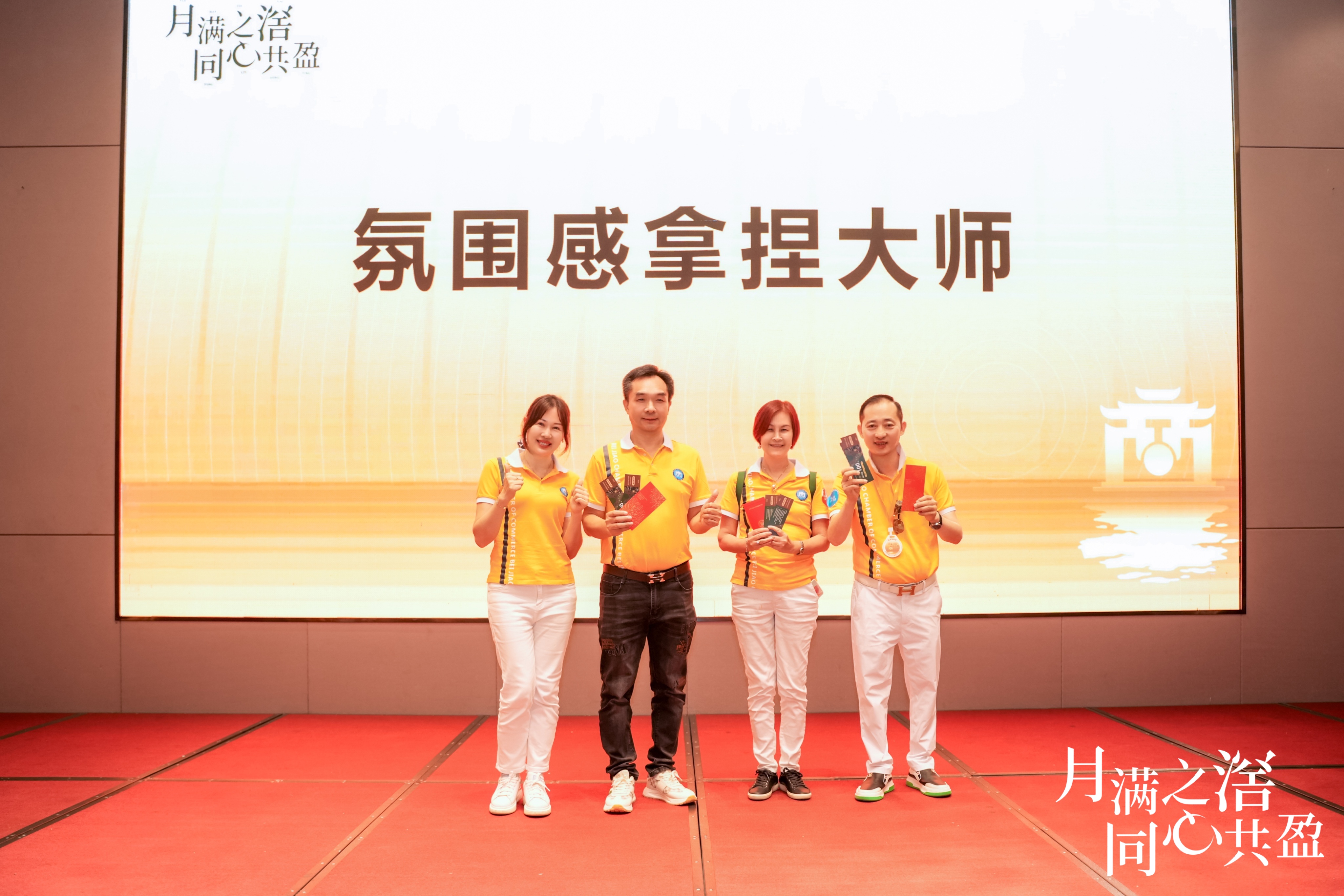 ZSX09211_wm__27846156