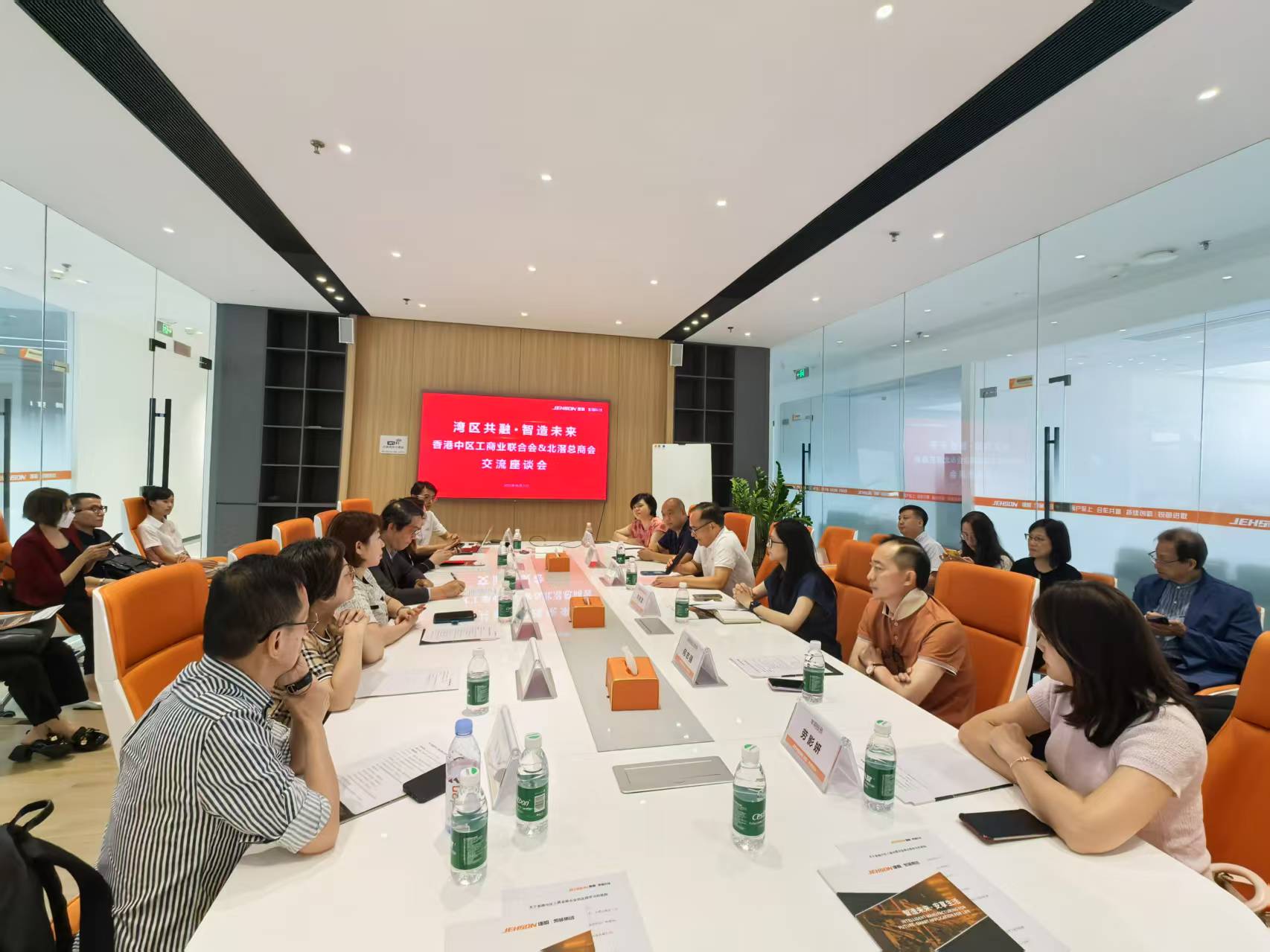 微信图片_20250625094044_220 微信图片_20250625094044_220